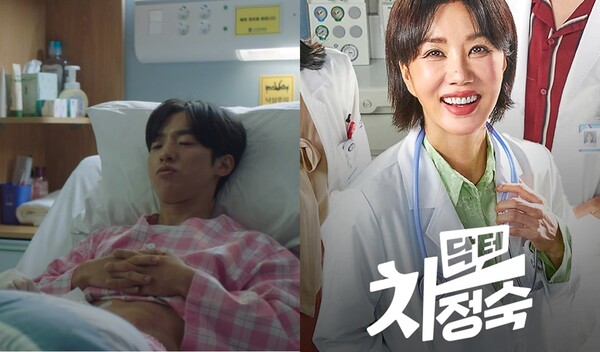 지난 6일 방송된 JTBC 드라마 '닥터 차정숙' 방송 장면(좌), 닥터 차정숙 포스터(우) ⓒJTBC