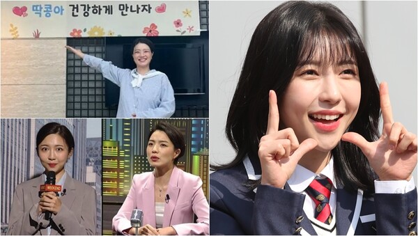 “스트레스…” 7월 출산 위해 ‘라디오스타’ 잠정 하차한 안영미에 스페셜 MC 맡은 주현영이 건넨 말은 참 다정하고 동글동글하다