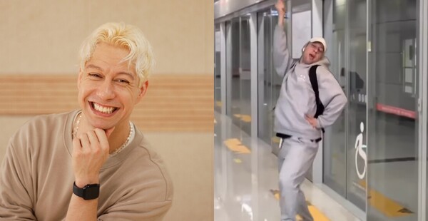 조나 아키. ⓒ국제앰네스티 한국지부 제공, 조나 아키 인스타그램