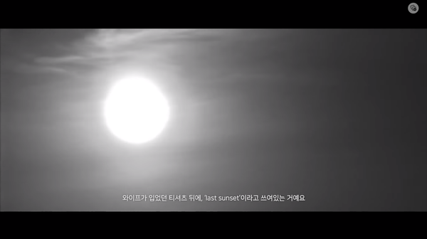 16일 빅뱅 태양의 유튜브 채널에 공개된&nbsp; ‘태양 [Down to Earth] 다큐멘터리 필름 PART 2’ 영상 장면 ⓒ태양 유튜브 채널&nbsp;