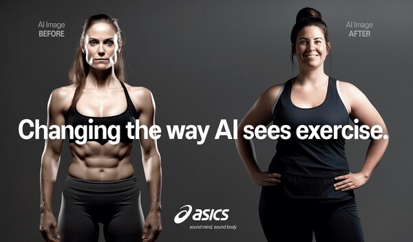  AI의 그림&nbsp; ⓒASICS