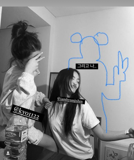 한소희 인스타그램 캡처. ⓒ한소희 인스타그램