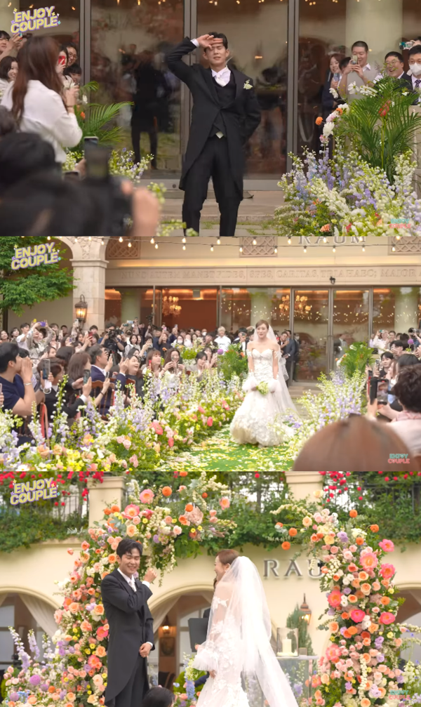 신랑, 신부 입장!&nbsp;ⓒ유튜브 채널 '엔조이 커플'