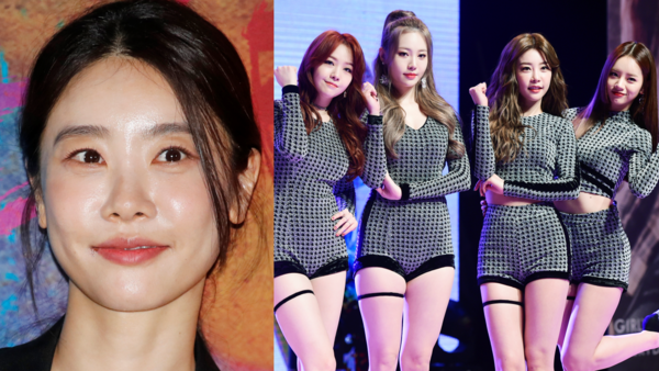 걸스데이&nbsp;ⓒ뉴스1