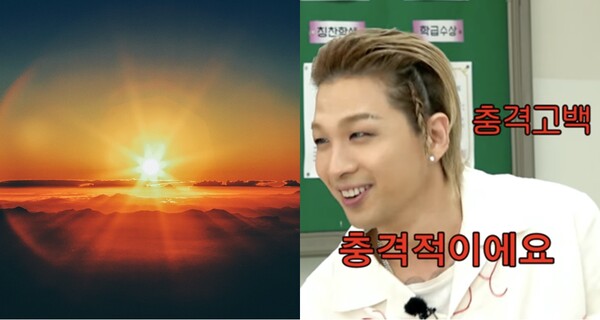 ⓒphoto by Jonathan Borba on Unsplash, 디글 유튜브 채널 ‘동네스타K3’ 캡처