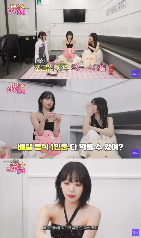 은채랑 둘이..! '라면 장인'으로 소문난 사쿠라, 실제 먹는 양은 약간 배신감이 들 정도로 소박했고 해명은 빵 터진다