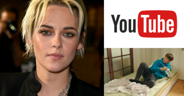 크리스틴 스튜어트/유튜브 로고/윤두준&nbsp;ⓒGetty/유튜브/tvN