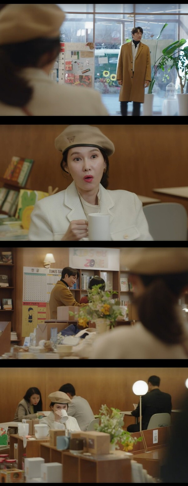 "오래 기다렸지? 맛있는 거 먹으러 가자" 차정숙 말대로 다른 여자 만난 로이킴.. 이게 끝이라고?!&nbsp; ⓒJTBC