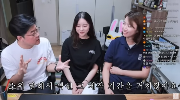 14일 유튜브 채널 '채널 십오야' 영상 장면 &nbsp;ⓒ채널 십오야