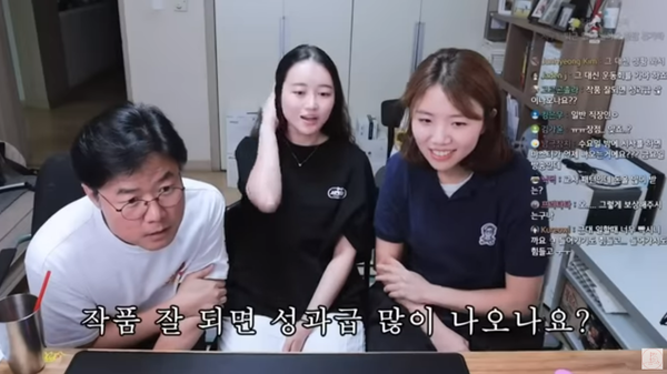 14일 유튜브 채널 '채널 십오야' 영상 장면 &nbsp;ⓒ채널 십오야