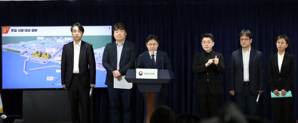 유국희 후쿠시마 원전 오염수 전문가 현장 시찰단장이 31일 오전 서울 종로구 세종대로 정부서울청사에서 주요활동 관련 브리핑을 하고 있다. 2023.5.31ⓒ뉴스1