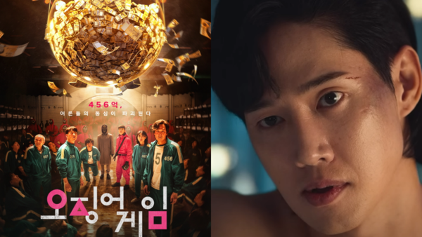 '오징어 게임' 시즌2 합류하는 전재준, 아니 배우 박성훈. ⓒ넷플릭스