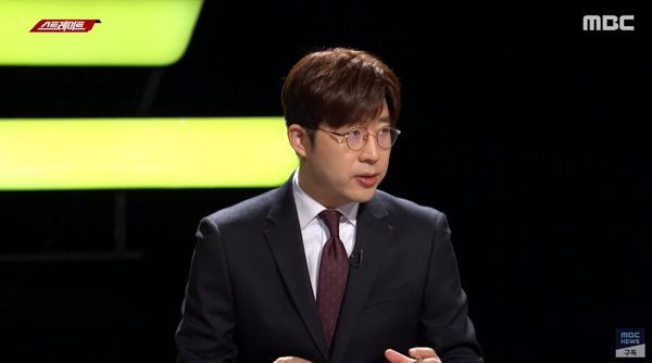 시사 프로그램 '스트레이트'를 진행하기도 했던 허일후 아나운서. ⓒMBC