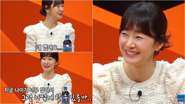 어머니의 권유로 난자를 냉동한 명세빈. ⓒSBS ‘미운 우리 새끼’