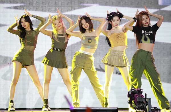 있지 ⓒ뉴스1