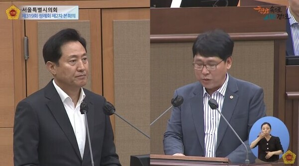 지난 13일 서울 중구 서울시의회에서 열린 제319회 정례회 제2차 본회의에서 서울시의회 김지향 시의원이 오세훈 서울시장에게 개 식용에 관한 의견을 묻고 있다. ⓒ서울시의회 유튜브 갈무리