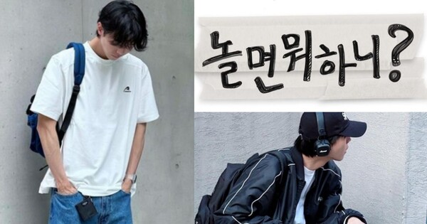 모델 출신 방송인 주우재 ⓒMBC,주우재 인스타그램