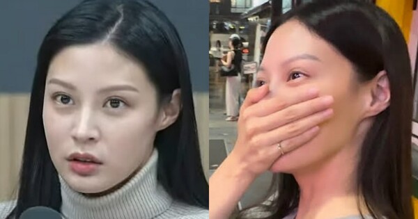 조국 전 법무부 장관의 장녀 조민씨(31). ⓒ뉴스1/조민씨 유튜브