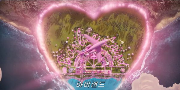 공급할 수 있는 모든 것을 제공... 영화 '바비' 촬영 때 전 세계적으로 동난 것의 정체는, 보통 스케일이 아니겠구나 싶어 눈 휘둥그레진다