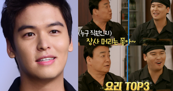 이장우와 백종원&nbsp;ⓒ뉴스1/tvN