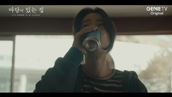 드라마 '마당이 있는 집' 임지연 짜장면 먹방 연기의 특이점: 학폭 가해자 연진이는 사라지고 오직 가정 폭력 피해자 상은이만 존재했다