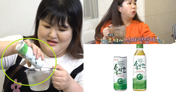 이국주와 홍현희/솔의눈 제품 사진&nbsp;ⓒMBC/롯데칠성음료