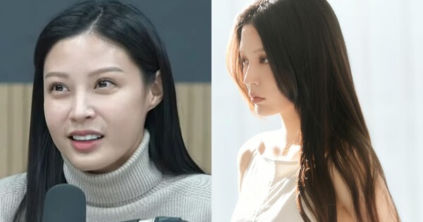 조민. ⓒ뉴스1, 조민 인스타그램