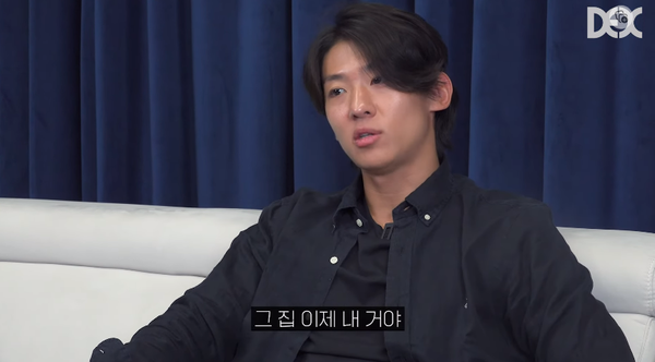 지난 3일 공개된 '역대 가장 호화로운 생일' 영상 장면&nbsp;ⓒ덱스101&nbsp;유튜브 채널&nbsp;