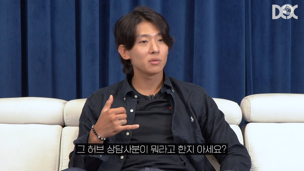 지난 3일 공개된 '역대 가장 호화로운 생일' 영상 장면&nbsp;ⓒ덱스101&nbsp;유튜브 채널&nbsp;