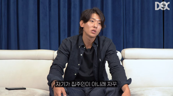 지난 3일 공개된 '역대 가장 호화로운 생일' 영상 장면&nbsp;ⓒ덱스101&nbsp;유튜브 채널&nbsp;