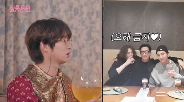 김희철이 자신을 향해 조곤조곤 돌직구 날렸던 남궁민과의 '불화설'을 해명하지 않고 그냥 내버려 둔 이유에 두 귀가 쫑긋거렸다(살롱드립)