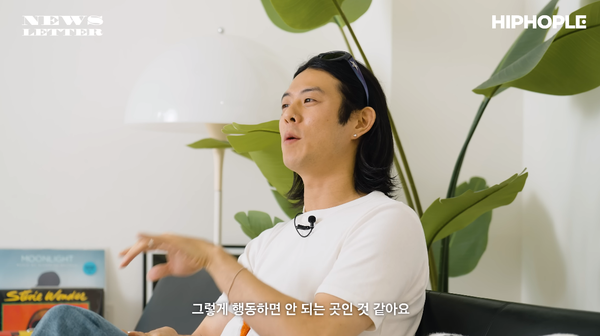 지난 3일 유튜브 채널 '힙합엘이(HIPHOPLE)' 영상 장면 ⓒ힙합엘이 유튜브 채널&nbsp;