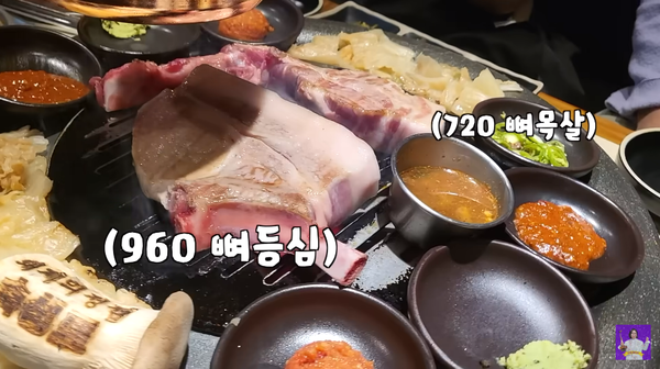 얼마나 맛있길래?? 임영웅, 소유 방문했다가 뜬금포 열애설까지 터진 식당은 제주 찐맛집으로 유명한 이곳이고 군침 꼴깍이다