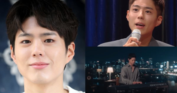 박보검&nbsp;ⓒ뉴스1/KBS2/유튜브 채널 'TAEYANG'