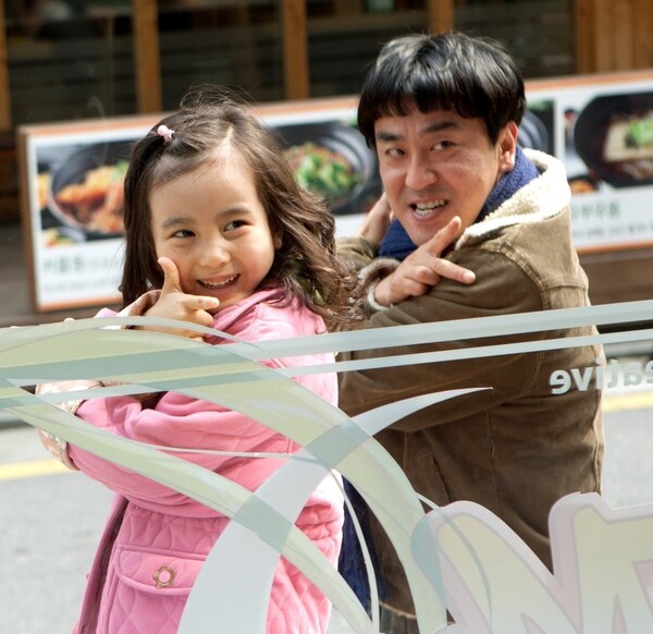 '7번방의 선물' 스틸컷. (주)NEW