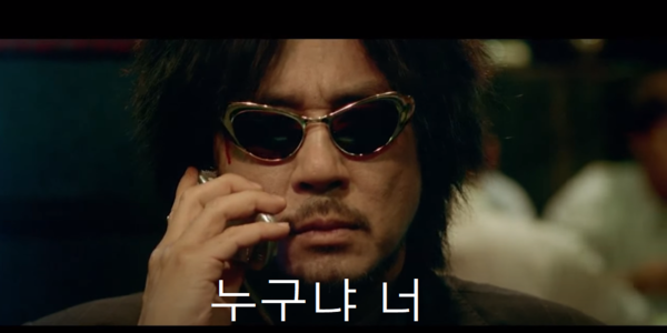 영화 '올드보이' 속 한 장면.&nbsp;ⓒ온라인 커뮤니티