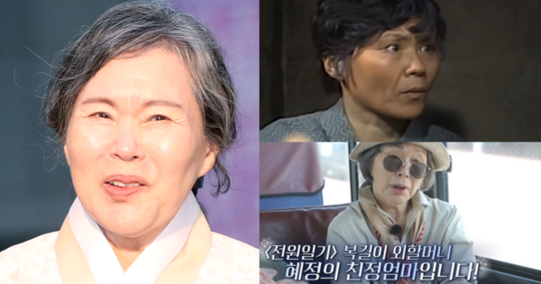 배우 이주실&nbsp;ⓒ뉴스1/tvN STORY