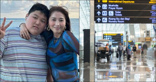 오윤아와 아들 민이(좌), 공항 자료 사진(우) ⓒ오윤아 인스타그램, Adobe Stock&nbsp;