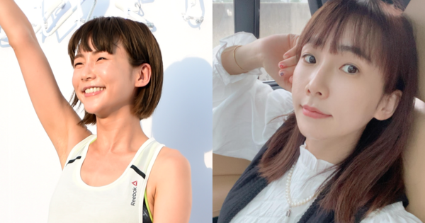 이은&nbsp;ⓒ뉴스1/인스타그램