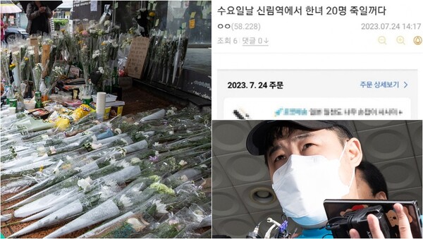 허프포스트코리아