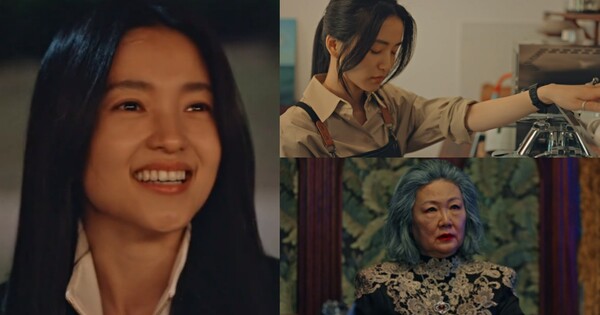 드라마 '악귀'의 한 장면. ⓒSBS