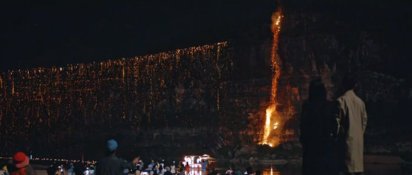 30일 방영된&nbsp; 드라마 '악귀'의 한 장면. ⓒSBS