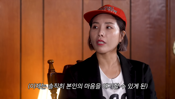 어느덧 그런 나이게 됐다. ⓒ유튜브 채널 '미선임파서블 MISUN:IMPOSSIBLE'