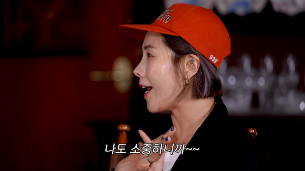 나를 위해.&nbsp;ⓒ유튜브 채널 '미선임파서블 MISUN:IMPOSSIBLE'