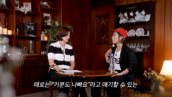 때로는 부정적인 감정도 표현해야.&nbsp;ⓒ유튜브 채널 '미선임파서블 MISUN:IMPOSSIBLE'