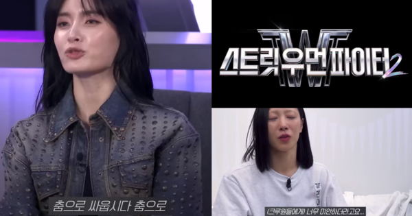 모니카와 리아킴&nbsp;ⓒMnet