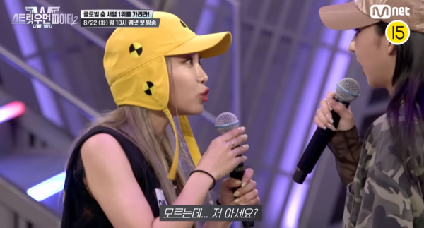 이번에도 장난 아닌 춤싸움!&nbsp;ⓒMnet