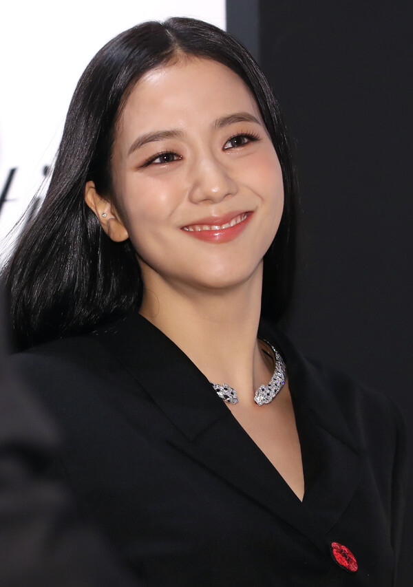 블랙핑크 지수&nbsp;ⓒ뉴스1