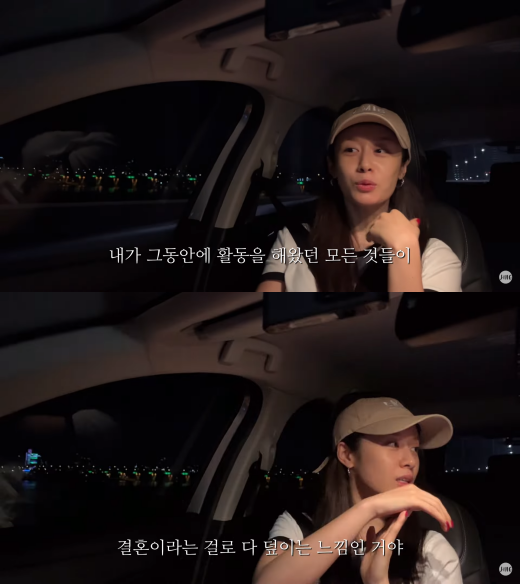 지연. ⓒ지연 유튜브 '지연 JIYEON'