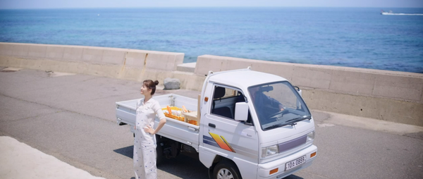 드라마 '킹더랜드' 16화 캡처. ⓒJTBC